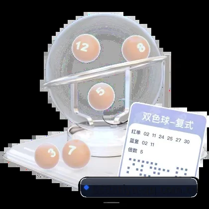 6686体育官网 APP